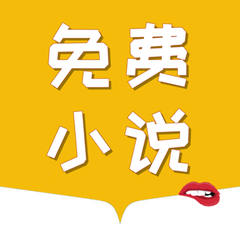 亚搏app客户端